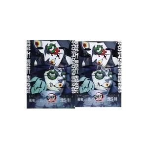 中古グッズセット 玉壺 「鬼滅の刃 鬼滅シアター -全編劇場上映- キャラクターフライヤー＆クリアフ...