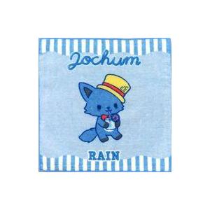 中古タオル・手ぬぐい レイン(川尻蓮) ミニタオル 「JOCHUM エンジョイサマーシリーズ」