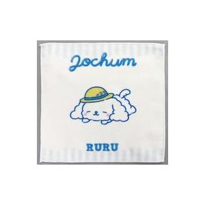 中古タオル・手ぬぐい RURU(白岩瑠姫) ミニタオル 「JOCHUM エンジョイサマーシリーズ」