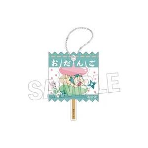 新品キーホルダー 6.ヘムヘム ラッピングアクリルキーホルダー 「忍