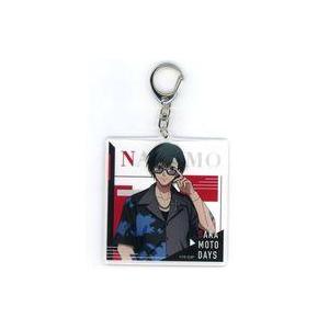 中古キーホルダー 南雲 アクリルキーホルダー(モード系ファッションver.) 「SAKAMOTO D...