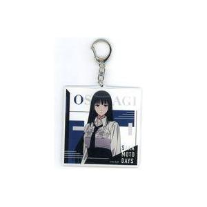 中古キーホルダー 大佛 アクリルキーホルダー(モード系ファッションver.) 「SAKAMOTO D...