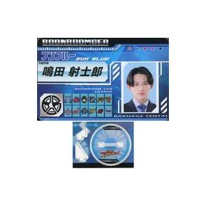 中古アクリルスタンド・アクリルパネル 鳴田射士郎 グランプリに向けて免許更新! ブンブンジャーライセ...