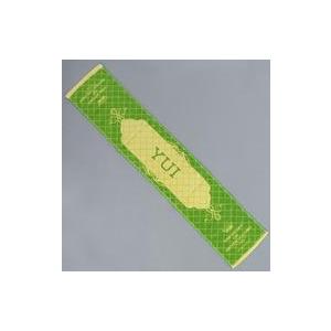 中古タオル・手