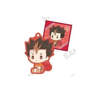 中古キーホルダー 西谷夕 ファーストユニフォームver. 「ハイキュー!! ぺたっとねじまきらばーき...