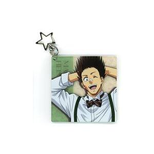 中古キーホルダー 眞霜平助 トゥインクルキーホルダー Dress up ver. 「SAKAMOTO...