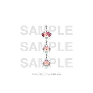 中古キーホルダー マアアさん アクリルチャームセット 「メイドインアビス 烈日の黄金郷 アニメガ×ソ...