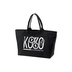 中古バッグ 輪廻此処 ar-Unity モチーフアイコン BIGジップトートバッグ 「TVアニメ 神...