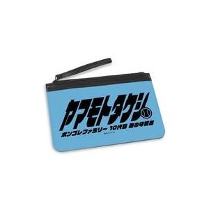 中古バッグ 山本武 ar-Unity モチーフネームデザイン PUレザーフラットポーチ 「家庭教師ヒ...