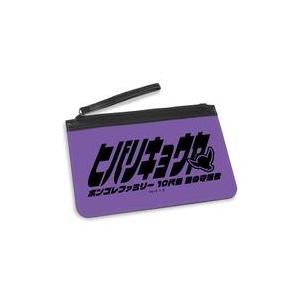 中古バッグ 雲雀恭弥 ar-Unity モチーフネームデザイン PUレザーフラットポーチ 「家庭教師...