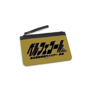 中古バッグ ベルフェゴール(10年後) ar-Unity モチーフネームデザイン PUレザーフラット...