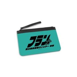 中古バッグ フラン ar-Unity モチーフネームデザイン PUレザーフラットポーチ 「家庭教師ヒ...