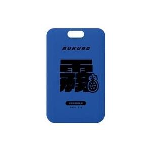 中古キーホルダー 六道骸(10年後) ar-Unity モチーフネームデザイン フォトカードホルダー...