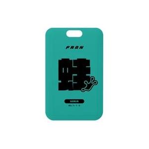 中古キーホルダー フラン ar-Unity モチーフネームデザイン フォトカードホルダー 「家庭教師...