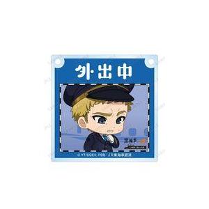 中古キーホルダー バルドロイ 「黒執事 -緑の魔...の商品画像