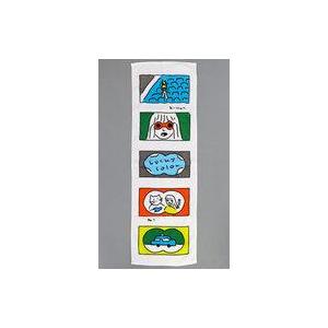 中古タオル・手ぬぐい あいみょん タオル!あいみょんは見た! AIMYON SUMMER GOODS 2024