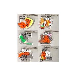 400円カプセル MUZIK TIGER アクリルキーリング