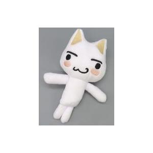 中古バッグ トロ 引っかけるぬいぐるみポーチ 「どこでもいっしょ×猫部」