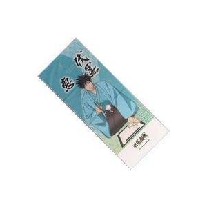 中古タオル・手ぬぐい 伏黒恵 フェイスタオル 「呪術廻戦 死滅回遊×KITTE ニューイヤーフェス2026」