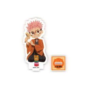中古アクリルスタンド・アクリルパネル 虎杖悠仁 描きおこしアクリルスタンド 「呪術廻戦 死滅回遊×KITTE ニューイヤ