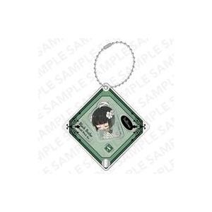 中古キーホルダー ジークリンデ・サリヴァン シャカシャカアクリルキーホルダー 「アニメ 黒執事 -緑の魔女編-」