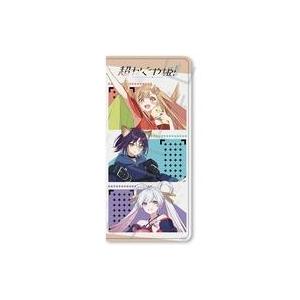 新品収納・携帯用アイテム B.かぐや＆酒寄彩葉＆月見ヤチヨ プレミアムチケットケース 「Netfli...