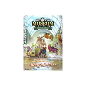 中古ポスター B2販促ポスター メインビジュアル 「PS5ソフト ツーポイントミュージアム エクスプ...