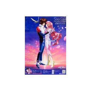 中古ポスター B2販促ポスター キラ・ヤマト＆ラクス・クライン 「CD 劇場版 機動戦士