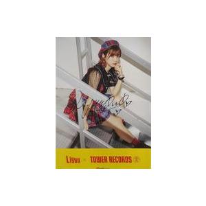 中古ポスター 直筆サイン入りB2販促ポスター(タワーレコードコラボ絵柄) Liyuu 「Liyuu『...