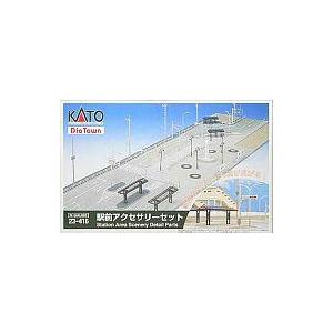 新品未使用品A0788 マイクロエース 105系-500番 和歌山線 青緑色 105系-500 和歌山線 青緑色 4両セット 【マイクロエース・A0788