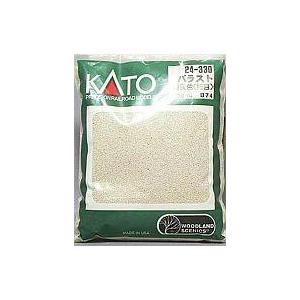 鉄道模型 バラスト明灰色