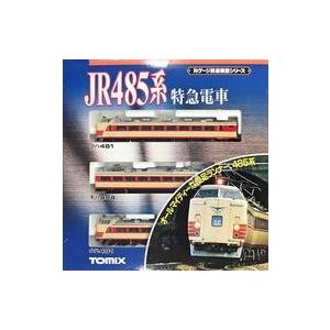 HOゲージ 電気機関車、直線&曲線レール、客車、貨車などのまとめ売り ジャンク品】 メーカー不明 HOゲージ レール 曲線線路 45本 橋脚セット