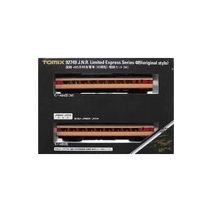 中古鉄道模型 HOゲージ 1/80 キハ82系 4両基本セット [3-509] : 駿河屋