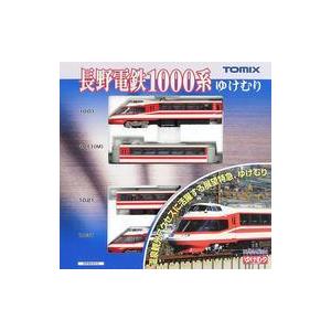 トミックス 即納 No: 98599 TOMIX 長野電鉄1000系ゆけむりセット(4両