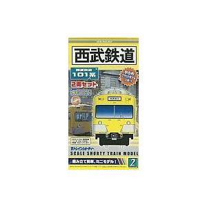 Bトレインショーティー 専用ケース 6両収納（単品） 電車 模型 ギフト