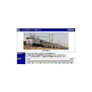 新品鉄道模型 HOゲージ 1/80 E26系カシオペア基本セット [HO-088]