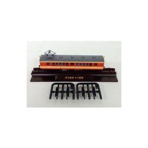 中古鉄道模型 1/150 伊予鉄道 モハ106(ホワイト×オレンジ) 「鉄道コレクション 第12弾」