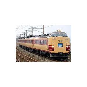 トミックス Nゲージ TOMIX 97638 14-200系客車（ムーンライト九州