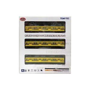 HIGH PROPORTION COLLECTION 仮面ライダー01 3.無双セイバー（斬月ver