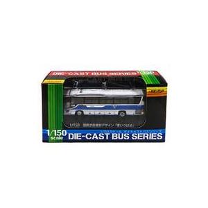 中古鉄道模型 1/150 HINO S`ELEGA ジェイアールバス関東国鉄塗装復刻デザイン 青いつ...