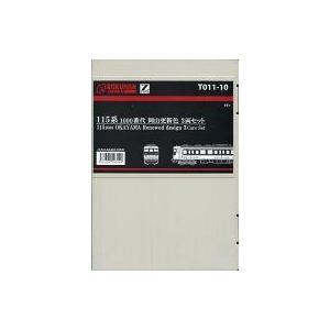 新品鉄道模型 Zゲージ 1/220 115系1000番代 岡山更新色 [T011-10]