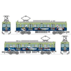 ダルマ式転轍機（1/80）4個入り すずめ模型製3Dプリントパーツ HO-S193
