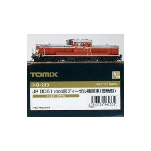 トラムウェイ　チキ7000 6両セット　HOゲージ Japanese Model Trains - Tramway HO GAUGE 1:80 scale