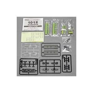 中古鉄道模型 101系 関西線 先頭車 「Bトレインショーティー ベスト・リピート パート8」