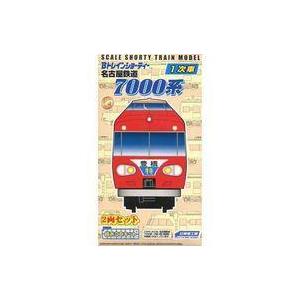 中古鉄道模型 1/150 JR キハ183-2550系特急ディーゼルカー(HET)基本