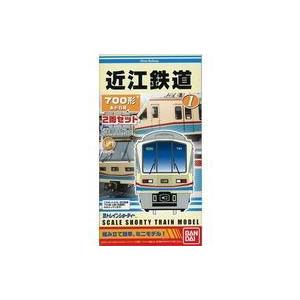 中古鉄道模型 近江鉄道 700形 あかね号(2両セット) 「Bトレインショーティー」