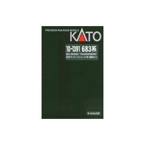 中古鉄道模型 1/150 683系 サンダーバード(リニューアル車) 6両 中古鉄道模型 1/150 683系 サンダーバード(リニューアル車) 6両