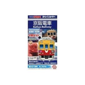 Bトレインショーティー 4箱セット Bトレインショーティー専用ケース 4両収納（3ケースセット） 電車 模型