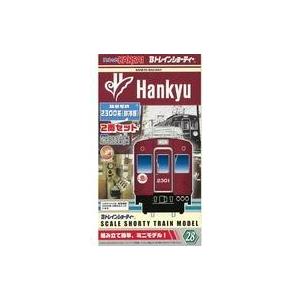 中古鉄道模型 名古屋鉄道 7500系 1・2次車(2両セット) 「Bトレイン