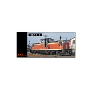 中古鉄道模型 HOゲージ 1/80 キハ82系 4両基本セット [3-509] : 駿河屋